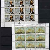 Yugoslavia 1982 Europa (Capt Visin & ship) set of 2 each in sheetlets of 9 unmounted mint, SG 2016-17