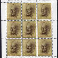 Yugoslavia 1982 President Tito's 90th Birthday sheetlet containing block of 9 unmounted mint, SG 2024