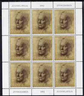 Yugoslavia 1982 President Tito's 90th Birthday sheetlet containing block of 9 unmounted mint, SG 2024