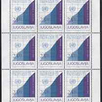 Yugoslavia 1983 UN Conference on Trade & Development sheetlet containing block of 9 unmounted mint, SG 2086