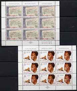 Yugoslavia 1985 Europa - Music Year set of 2 each in sheetlets of 9 unmounted mint, SG 2207-08