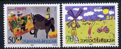 Yugoslavia 1985 17th Joy of Europe (Children's Paintings) set of 2 unmounted mint, SG 2240-41