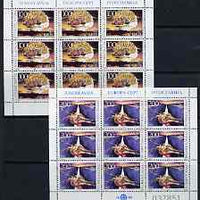 Yugoslavia 1987 Europa (Architecture) set of 2 each in sheetlets of 9 unmounted mint, SG 2368-69