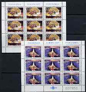 Yugoslavia 1987 Europa (Architecture) set of 2 each in sheetlets of 9 unmounted mint, SG 2368-69