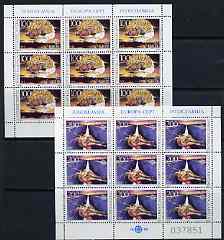 Yugoslavia 1987 Europa (Architecture) set of 2 each in sheetlets of 9 unmounted mint, SG 2368-69