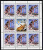 Yugoslavia 1988 Golden Fox Women's Skiing Competition sheetlet containing block of 8 plus label unmounted mint, SG 2429