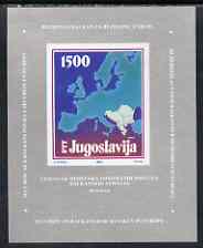 Yugoslavia 1988 Balkan Countries Ministers Meeting imperf m/sheet unmounted mint, SG MS 2436