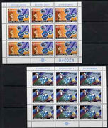 Yugoslavia 1988 Europa (Transport & Communications) set of 2 each in sheetlets of 9 unmounted mint, SG 2445-46