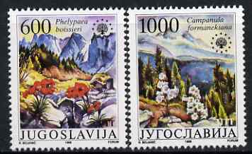 Yugoslavia 1988 Nature Protection (Plants) set of 2 unmounted mint, SG 2466-67