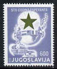 Yugoslavia 1988 Centenary of Esperanto language unmounted mint, SG 2468