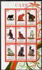 Rwanda 2009 Domestic Cats imperf sheetlet containing 9 values unmounted mint