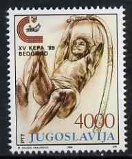 Yugoslavia 1989 Athletic Clubs Championships unmounted mint SG 2533