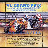 Yugoslavia 1989 Motor Cycle Grand Prix m/sheet unmounted mint, SG MS 2536
