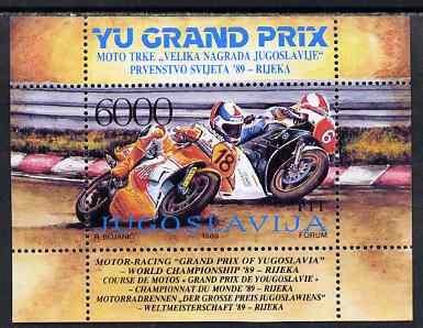 Yugoslavia 1989 Motor Cycle Grand Prix m/sheet unmounted mint, SG MS 2536