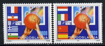 Yugoslavia 1989 Basketball Championships set of 2 unmounted mint, SG 2544-45