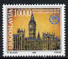 Yugoslavia 1989 Houses of Parliament (London) unmounted mint, SG 2554