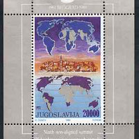 Yugoslavia 1989 Non-Aligned Countries imperf m/sheet unmounted mint, SG MS 2560