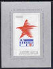 Yugoslavia 1990 League of Communists imperf m/sheet unmounted mint, SG MS 2586