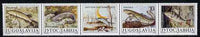 Yugoslavia 1990 Endangered Fishes strip of 4 plus labe, unmounted mint, SG 2606a