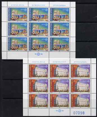 Yugoslavia 1990 Europa (Post Offfice Buildings) set of 2 each in sheetlets of 9 unmounted mint, SG 2616-17