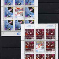 Yugoslavia 1990 Eurovision Song Contest set of 2 each in sheetlets of 8 values plus label unmounted mint, SG 2619-20
