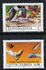 Yugoslavia 1990 European Athletics Championships set of 2 unmounted mint SG 2646-47