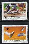 Yugoslavia 1990 European Athletics Championships set of 2 unmounted mint SG 2646-47