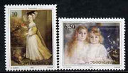 Yugoslavia 1990 22nd Joy of Europe (Paintings of Children) set of 2 unmounted mint, SG 2658-59