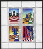 Yugoslavia 1990 29th Chess Olympiad perf sheetlet containing set of 4 unmounted mint, SG 2661a