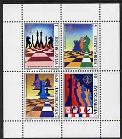 Yugoslavia 1990 29th Chess Olympiad perf sheetlet containing set of 4 unmounted mint, SG 2661a