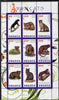 Rwanda 2009 Wild Cats perf sheetlet containing 9 values unmounted mint