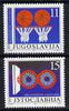 Yugoslavia 1991 Centenary of Basketball set of 2 unmounted mint, SG 2719-20