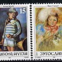 Yugoslavia 1991 23rd Joy of Europe (Paintings of Children) set of 2 unmounted mint, SG 2749-50