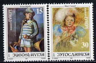 Yugoslavia 1991 23rd Joy of Europe (Paintings of Children) set of 2 unmounted mint, SG 2749-50