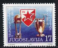 Yugoslavia 1991 Red Star Football Champions unmounted mint, SG 2764
