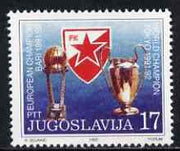 Yugoslavia 1991 Red Star Football Champions unmounted mint, SG 2764