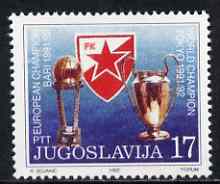 Yugoslavia 1991 Red Star Football Champions unmounted mint, SG 2764