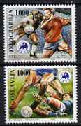 Yugoslavia 1992 European Football Championships set of 2 unmounted mint, SG 2795-96