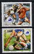 Yugoslavia 1992 European Football Championships set of 2 unmounted mint, SG 2795-96