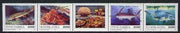 Yugoslavia 1993 Marine Animals strip of 4 plus label unmounted mint, SG 2845a