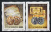 Yugoslavia 1993 Coin Anniversaries set of 2 unmounted mint, SG 2849-50