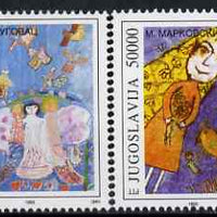 Yugoslavia 1993 Children for Peace (Paintings) set of 2 unmounted mint, SG 2855-56