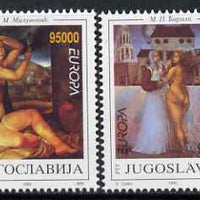 Yugoslavia 1993 Europa (Contemporary Art) set of 2 unmounted mint, SG 2858-59