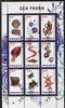 Rwanda 2009 Marine Life perf sheetlet containing 9 values fine cto used
