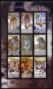 Djibouti 2010 Chinese New Year - Year of the Tiger perf sheetlet containing 9 values unmounted mint