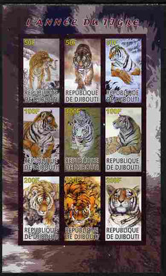 Djibouti 2010 Chinese New Year - Year of the Tiger imperf sheetlet containing 9 values unmounted mint