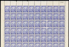 Barbados 1938-47 Badge of Colony 2.5d ultramarine complete sheet of 120 incl 'mark on ornament' in 3 positions, SG 251/a cat £280+