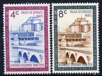 United Nations (NY) 1960 UN General Assembly Building set of 2 unmounted mint, SG 77-78*