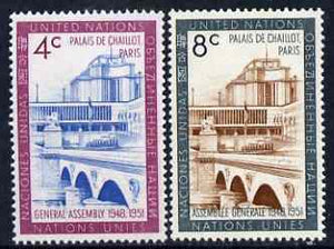 United Nations (NY) 1960 UN General Assembly Building set of 2 unmounted mint, SG 77-78*