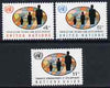 United Nations (NY) 1965 Population Trends & Development set of 3 unmounted mint, SG 151-53